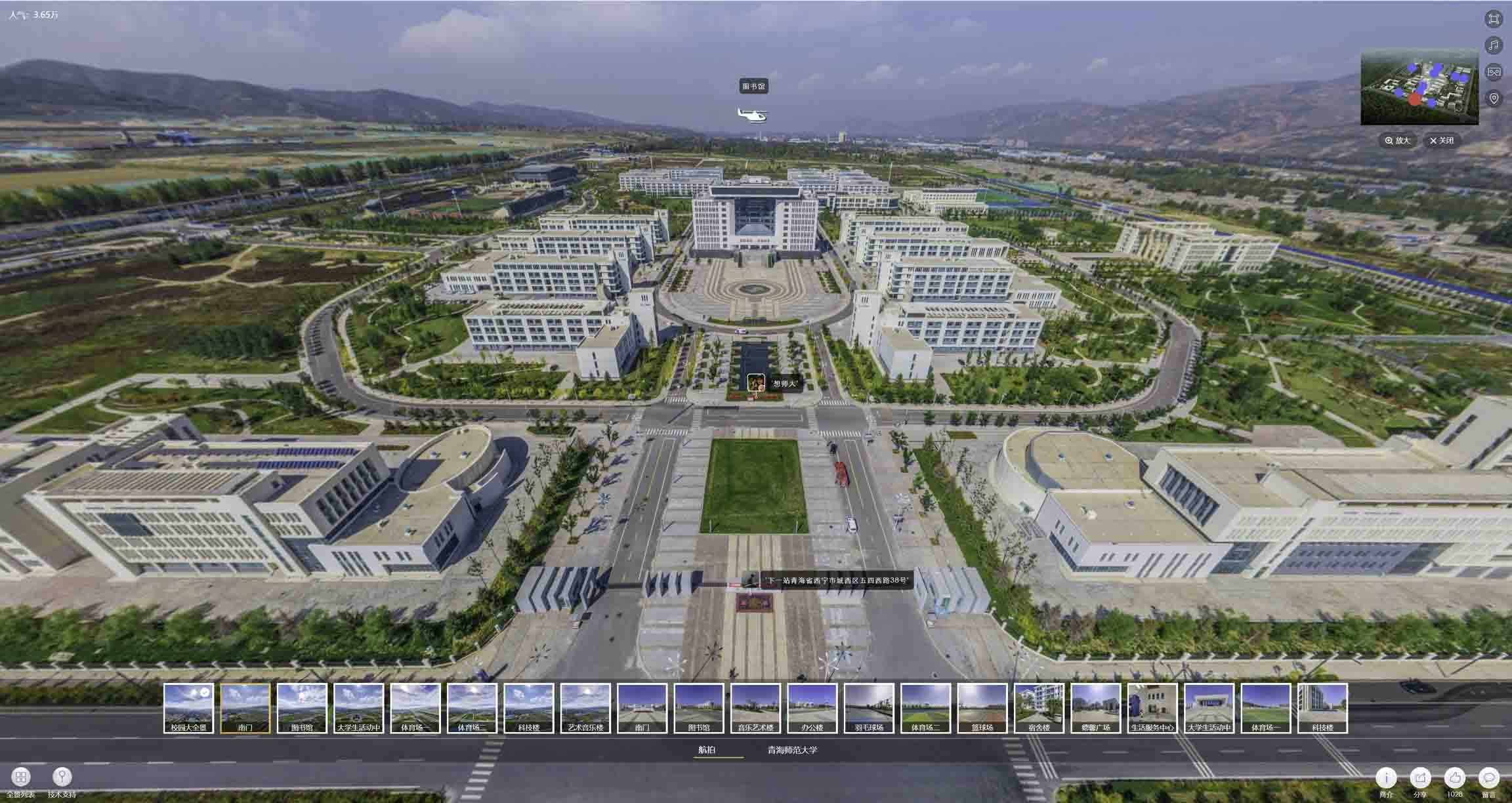 道里油菜花-惊艳半生的花海仙境