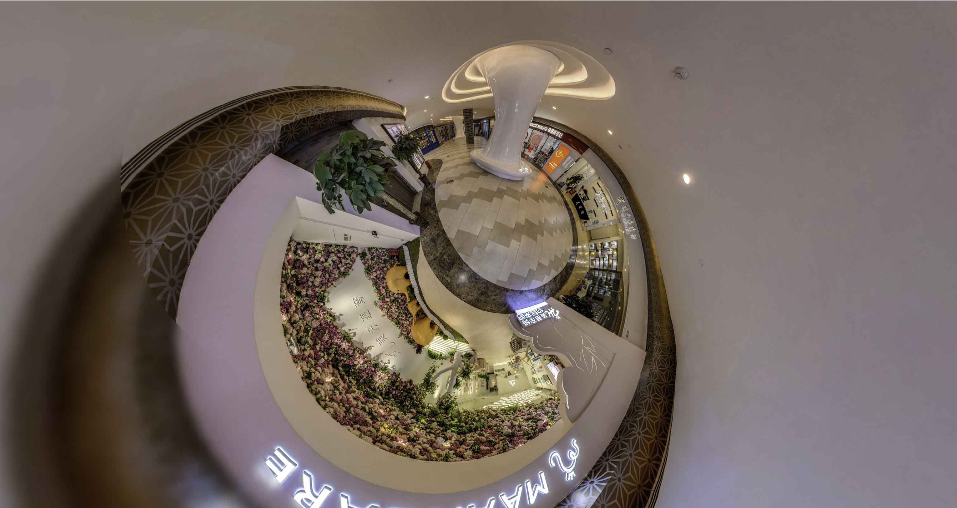 道里将VR全景融入品牌宣传活动的创新实践与策略